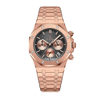 Rose Gold Obsidian